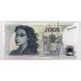 SERBIA 2005 . TEST NOTE . SPECIMEN
